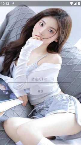 王者荣耀咸鸭蛋下载