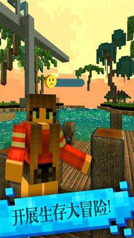 恐龙像素模拟器游戏下载