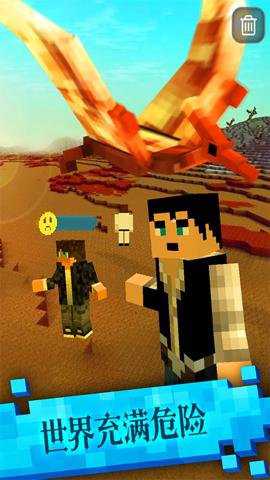 恐龙像素模拟器游戏下载