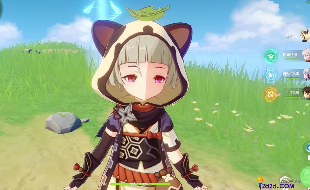 原神早柚值得培养吗