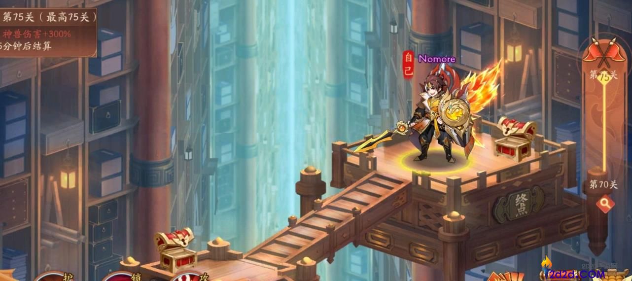 少年三国志2书楼争魁怎么打