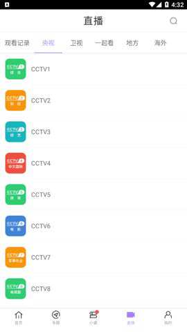 达达兔电视版最新版下载