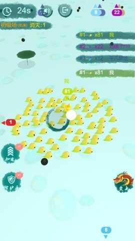 鱼塘乱斗游戏下载