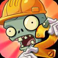 植物大战僵尸2中文版