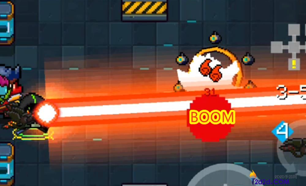 元气骑士火龙步枪强吗