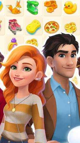 欢乐消除开心假日游戏下载