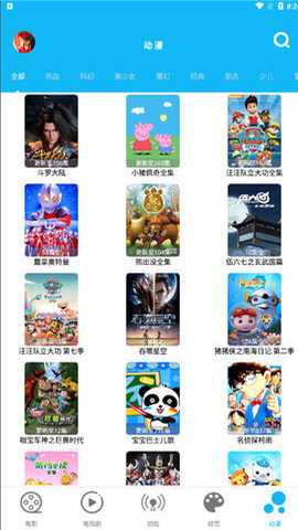 简单视频免费播放软件下载