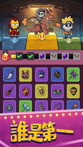 疯狂骨头人手游下载