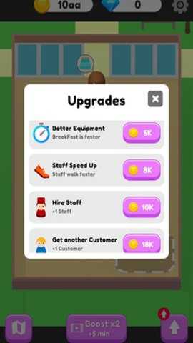 我的酒店生活手游下载