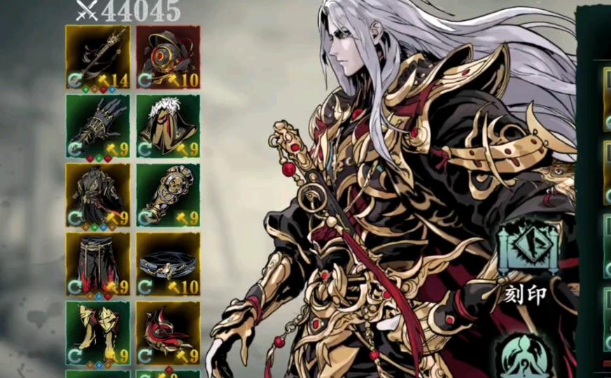 影之刃3左殇怎么培养-影之刃3左殇必学技能