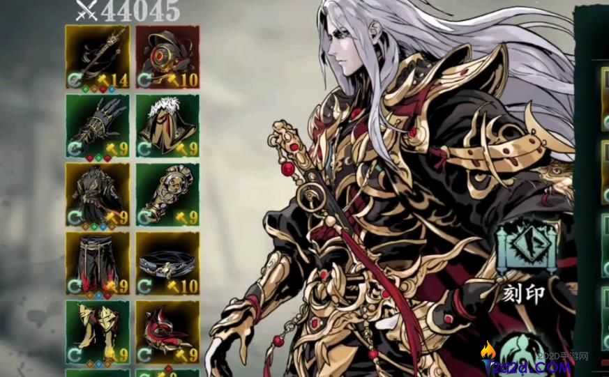 影之刃3左殇怎么培养