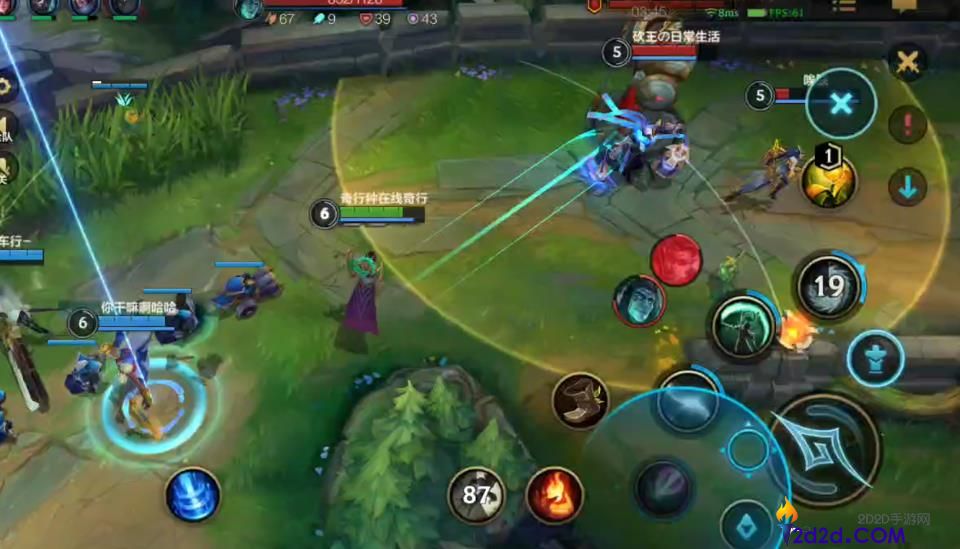 英雄联盟手游卡尔玛怎么玩