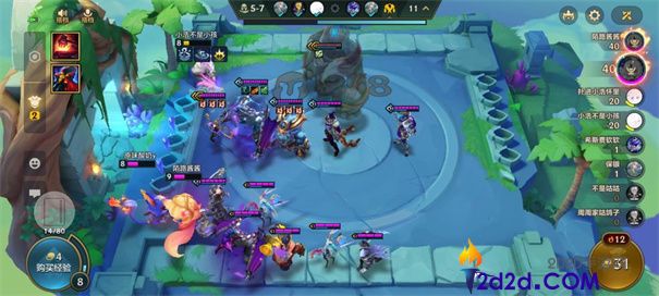 金铲铲之战新手怎么取得胜利