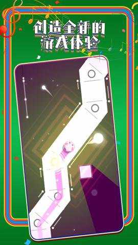 舞动音乐线手游下载