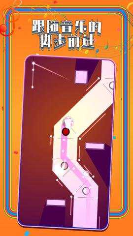 舞动音乐线手游下载