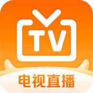 手机电视直播大全