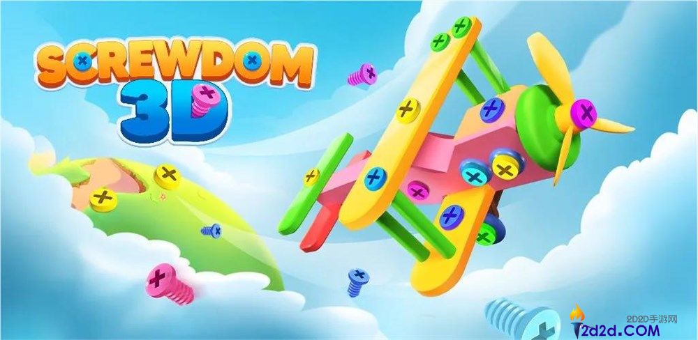 到明天,拧螺丝还有新品跑出2000万月流水？