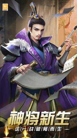 风起苍岚国际版手游下载