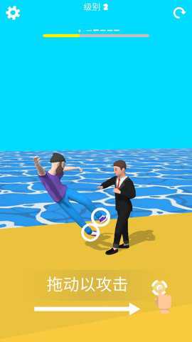 左右慢动作手游下载