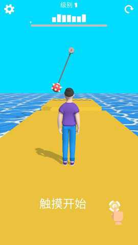 左右慢动作手游下载