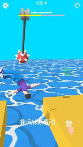 左右慢动作手游下载