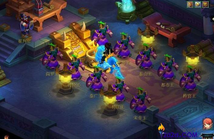 梦幻西游手游阴曹地府怎么玩