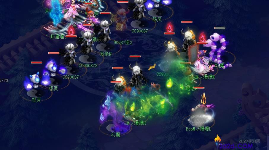 梦幻西游手游阴曹地府怎么玩