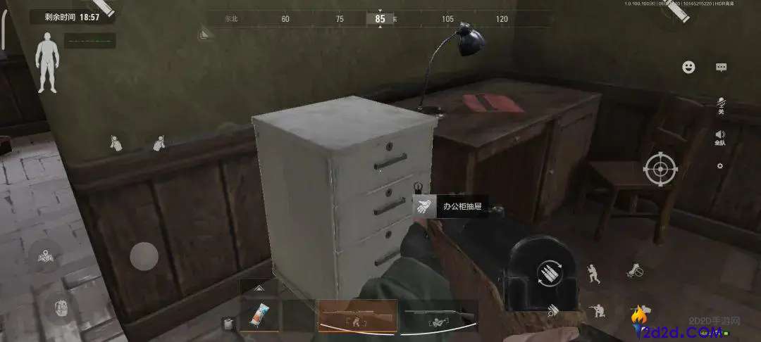 暗区突围钥匙怎么获得