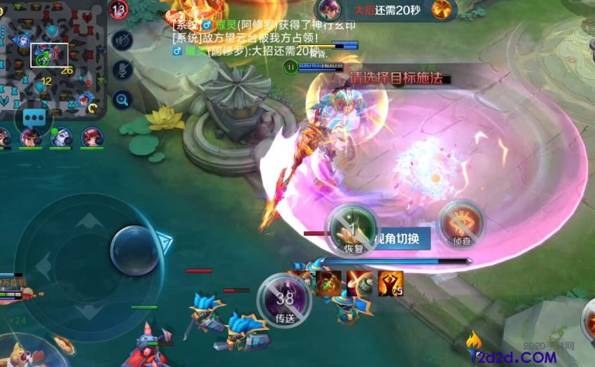 英魂之刃夏侯惇怎么玩