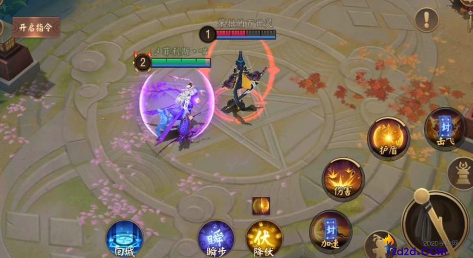 决战平安京小鹿男玩法是什么