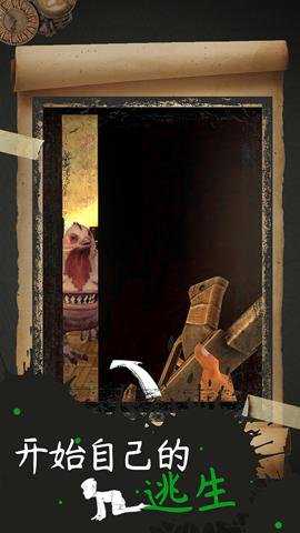 恐怖修女手游下载