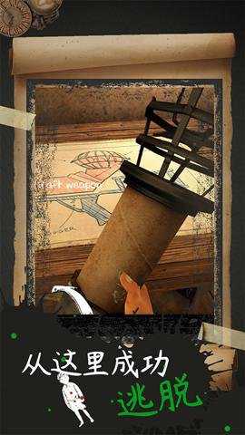 恐怖修女手游下载