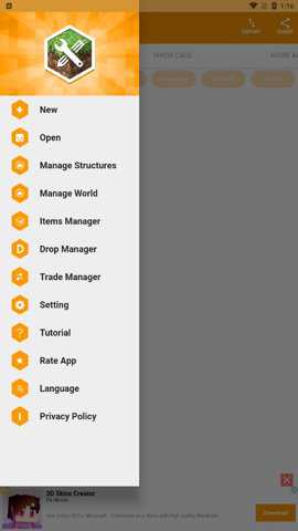 我的世界addons制作器中文版下载