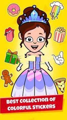 头像创造器下载最新版