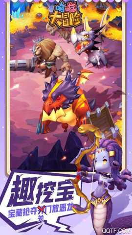 哆啦大冒险游戏下载