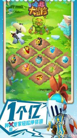 哆啦大冒险游戏下载