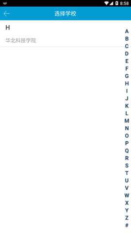 MOOC学院最新版下载