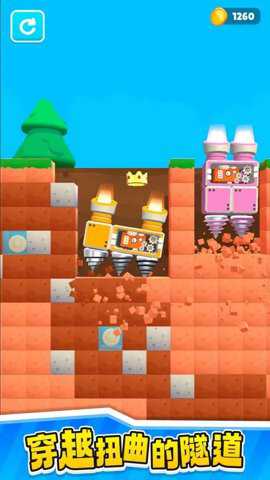 组装钻机游戏最新版手游下载