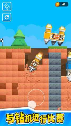 组装钻机游戏最新版手游下载