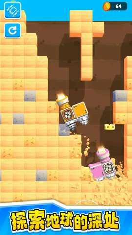 组装钻机游戏最新版手游下载