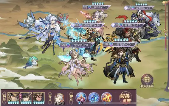 三国志幻想大陆诸葛诞有哪些技能-三国志幻想大陆诸葛诞技能攻略