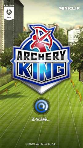 箭王游戏下载