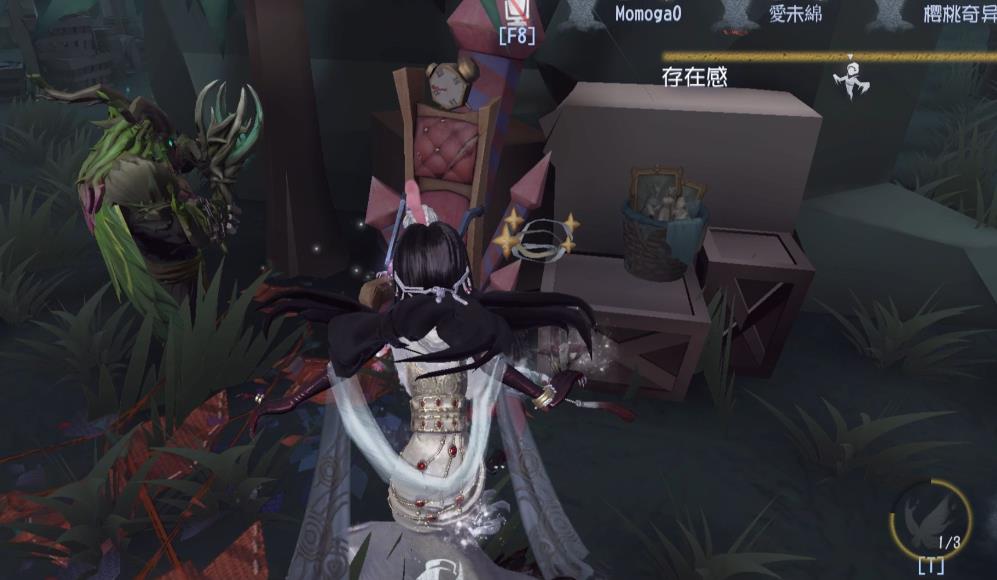 第五人格遇见红蝶怎么办-第五人格红蝶技巧提升