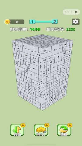 箭头消消乐游戏下载