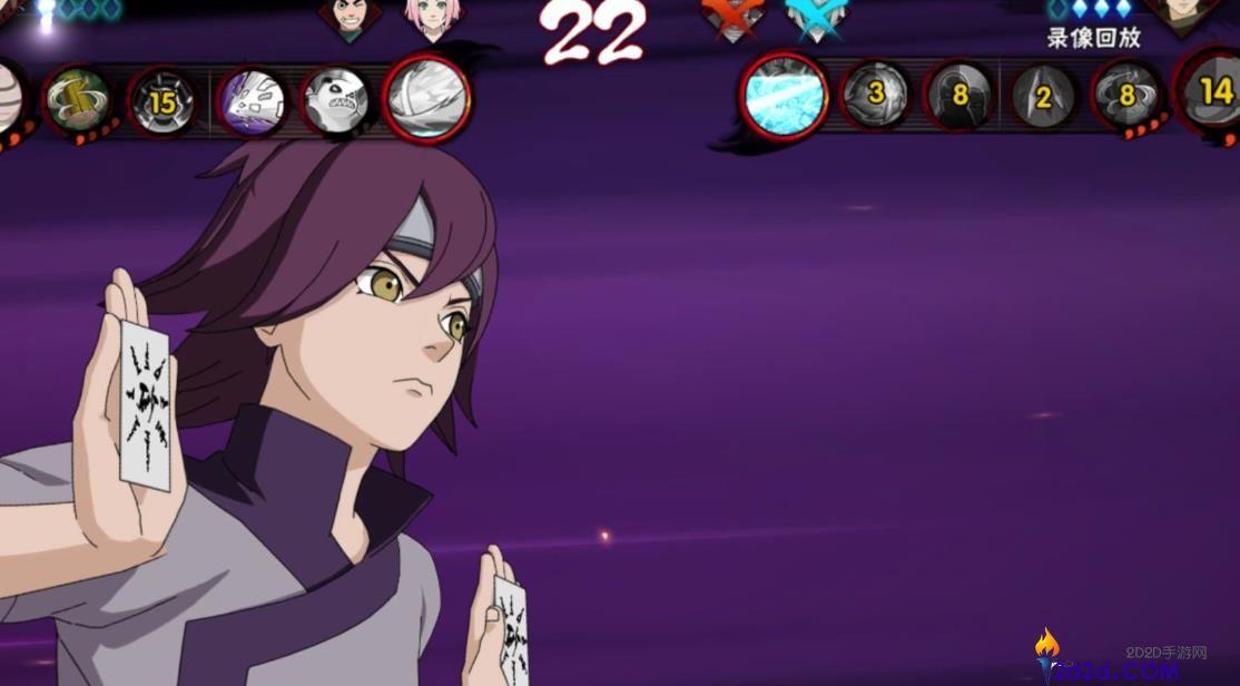 火影忍者手游紫阳花怎么玩