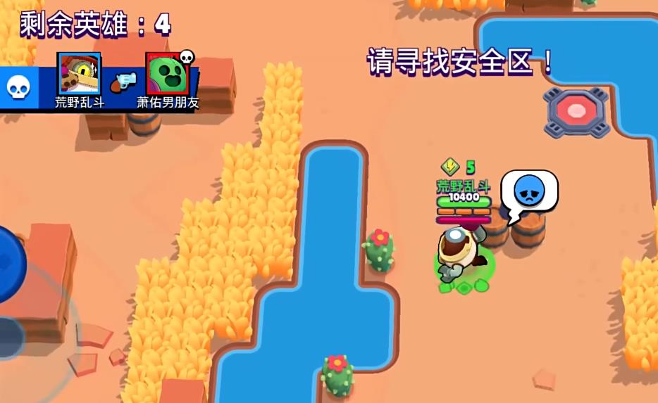 荒野乱斗珀尔该怎么玩-荒野乱斗珀尔方法