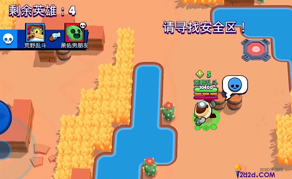 荒野乱斗珀尔该怎么玩