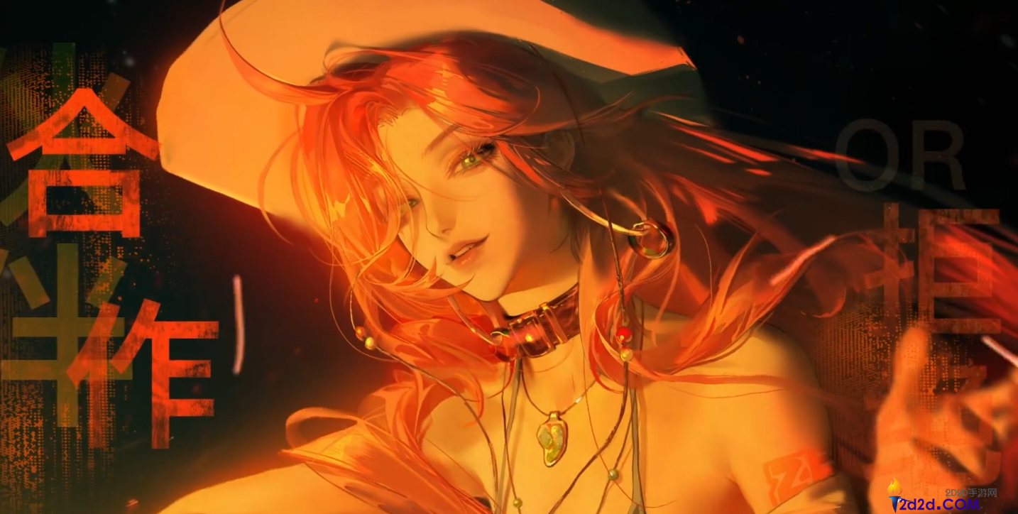 无期迷途柯琳强度如何