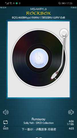 rockbox安卓版下载