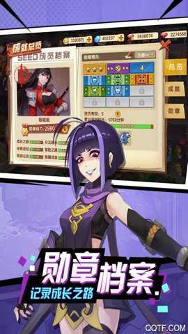 千年寻仙手游下载